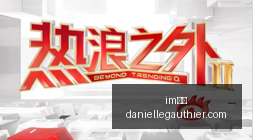 浦东机场出,租车拒载内,提前付款风,im体育,im体育官网,im体育app,im体育直播